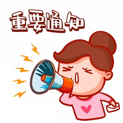 甘肅省水利廳關(guān)于2024年水利...